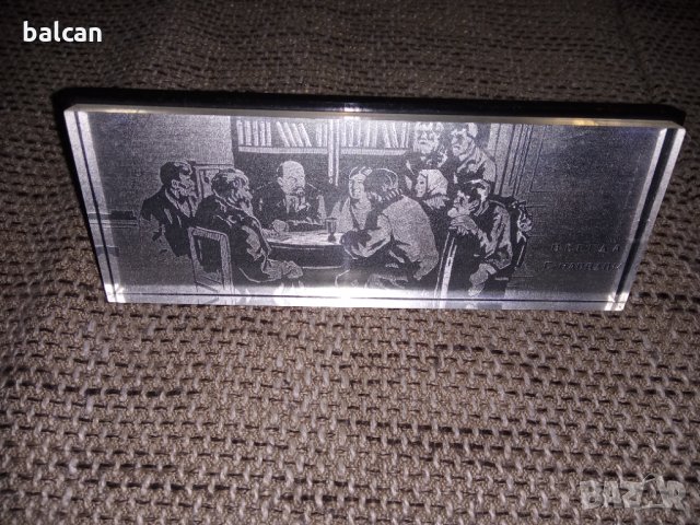 Стар сувенир ССС