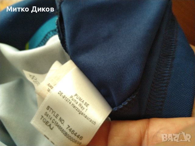 Арсенал Футболна тениска 2014-2015 трети екип маркова на Пума размер реален юноши Л-13-15г №8 Артета, снимка 14 - Футбол - 41713468