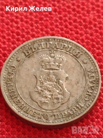 МОНЕТА 10 стотинки 1913г. ЦАРСТВО БЪЛГАРИЯ СТАРА РЯДКА ЗА КОЛЕКЦИОНЕРИ 36217, снимка 7 - Нумизматика и бонистика - 39924492