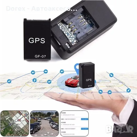Мини GPS тракер с магнит, SIM карта и TF карта, снимка 5 - Аксесоари и консумативи - 55940479