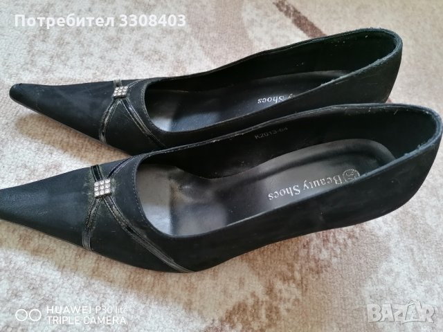 Официални дамски обувки, снимка 2 - Дамски обувки на ток - 35854864
