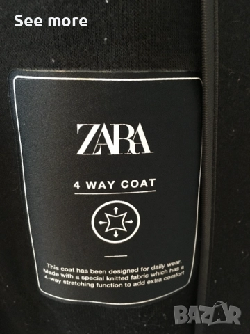 ZARA дамско палто М, снимка 9 - Палта, манта - 52866777