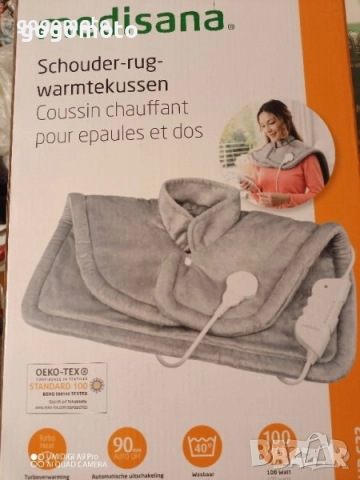 Нова електрическа нагревателна възглавница за гърба и врата, 100 вата, немска фирма medisana®, снимка 5 - Други стоки за дома - 43792224
