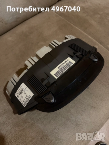 Километраж за BMW E46 318i бензин, снимка 2 - Части - 56342867