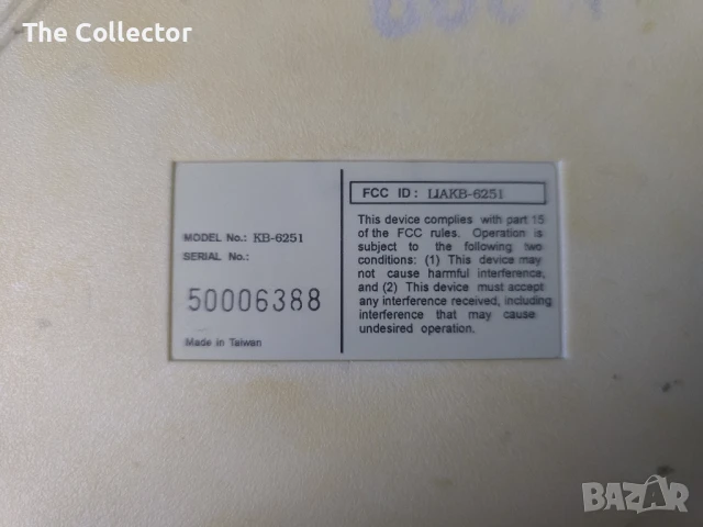 АТ периферия/ комплекти, снимка 10 - Клавиатури и мишки - 51211632