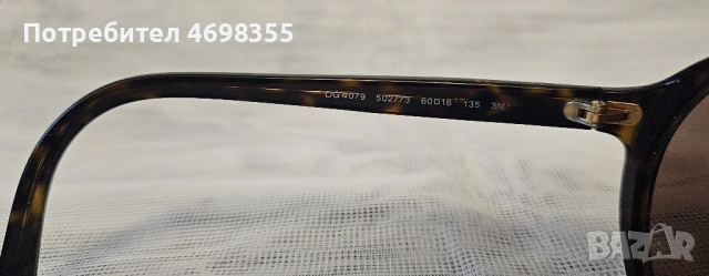 Оригинални слънчеви очила Dolce & Gabbana , снимка 5 - Слънчеви и диоптрични очила - 53356669