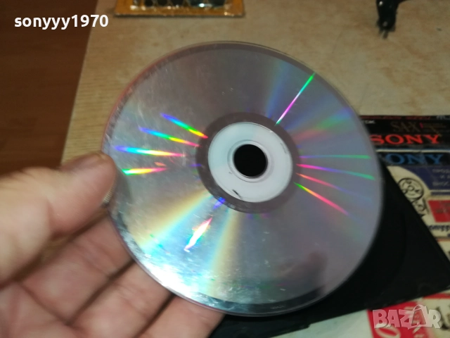 KALI CD 0412250756, снимка 11 - CD дискове - 52646016