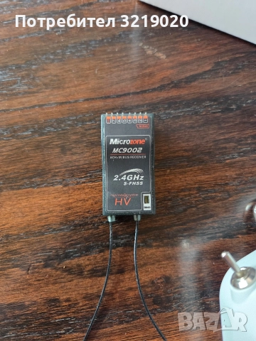 Радиоуправление MicroZone 6C-mini с приемник MC9002, снимка 3 - Друга електроника - 52913189