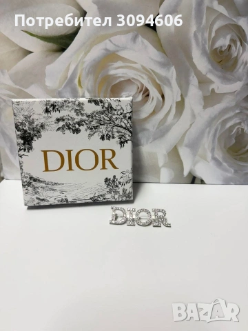 Аксесоари, снимка 5 - Други - 53330864