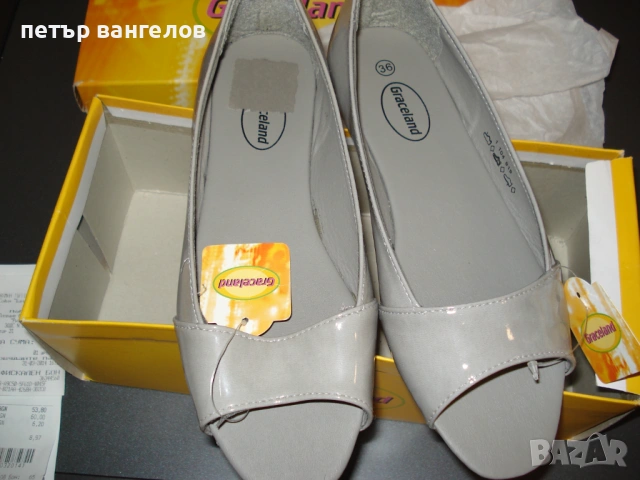 Продавам летни дамски сандали.