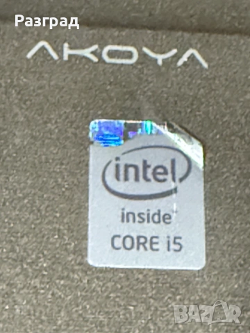 Лаптоп MEDION AKOYA  P7639, снимка 9 - Лаптопи за дома - 53045501