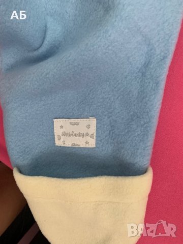 Бебешко одеяло Starblanky, снимка 4 - Бебешки ескимоси - 42269514