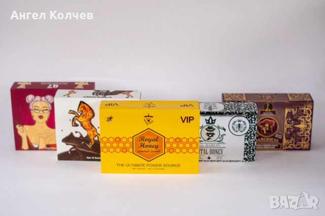 ТОП Маджун,епимедиум,сахимердан,Q7,стаг9000,шиладжит мумио/epimedium,sahimerdan,stag,titan,Shilajit, снимка 5 - Хранителни добавки - 52631092