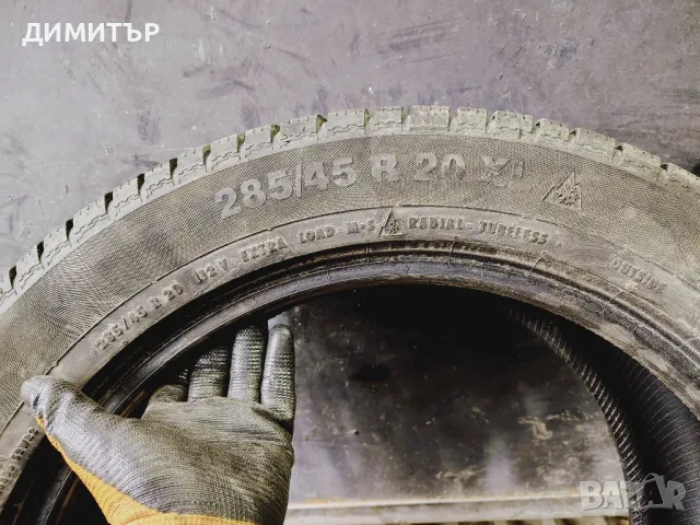 4бр.зимни гуми CONTINENTAL 285/45/20 112V DOT 3122, снимка 9 - Гуми и джанти - 49408790