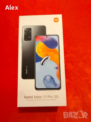 xiaomi 11 pro неразличим от нов