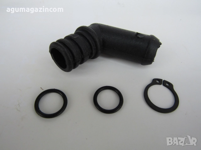 Водно коляно за изпарител BRC AT90E