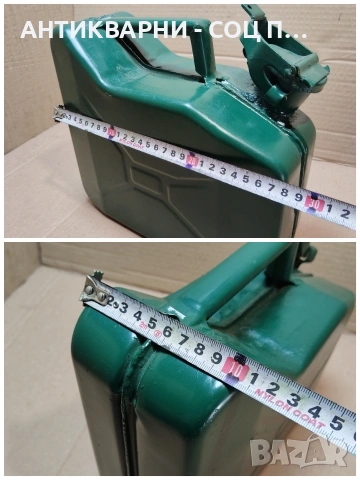 Стара Соц Метална Туба За Гориво / 5 Литра. / НОМЕР 1613., снимка 10 - Антикварни и старинни предмети - 53670644