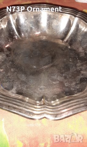 СТАРА МЕСИНГОВА КУПА. ЧИНИЯ. , снимка 7 - Антикварни и старинни предмети - 34605077