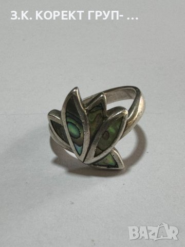 Продавам дамски сребърен пръстен 925, снимка 3 - Пръстени - 44491487