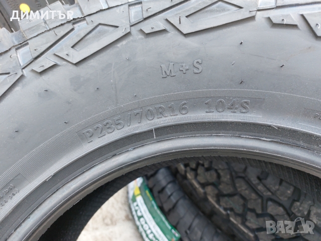 4 бр.нови всесезонни гуми Roadcruza 235 70 16 104s dot 2324, снимка 7 - Гуми и джанти - 36036948