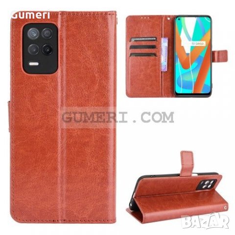 Realme 8 5G Тефтер Стойка, снимка 12 - Калъфи, кейсове - 34231025