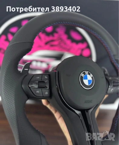 М спортни волани за БМВ/BMW F и Е серии, снимка 5 - Части - 53826930