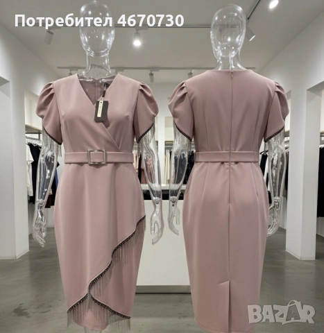 Рокля с висящи кристали