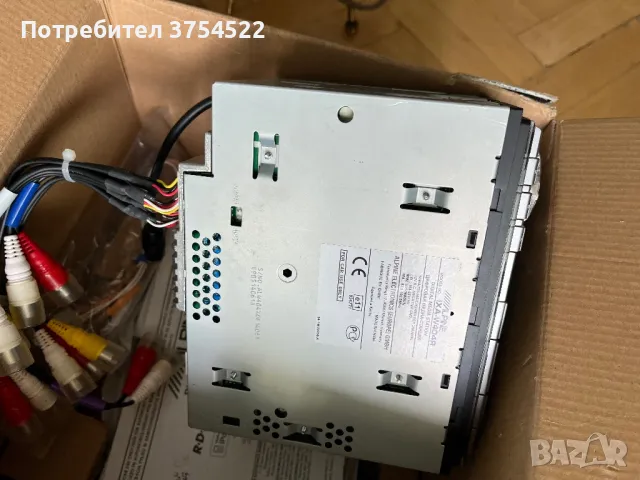 Alpine IXA-W404R - Autoradio 2DIN MP3/WMA - USB/ Ipod - 4x50W, снимка 11 - Аудиосистеми - 50407851