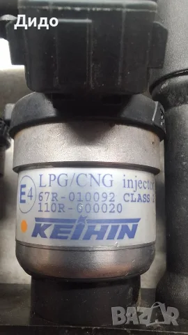 Продавам газови инжектори Keihin, снимка 2 - Части - 55732417