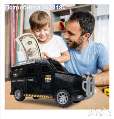 Касичка Инкасо Автомобил с пин код и пръстов отпечатък 4609