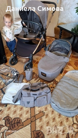 Бебешка количка Mamas & Papas Ocarro - Simply Luxe Limited, снимка 10 - Детски колички - 53849137