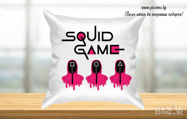 Луксозни декоративни възглавнички за малките съкровища, снимка 2 - Спално бельо и завивки - 36242183