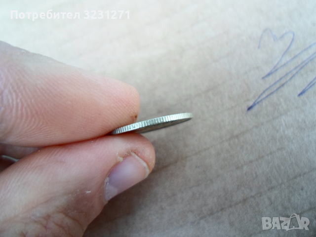 Рядкост-20стотинки/1988г,СПУКАНА МАТРИЦА!!!, снимка 5 - Нумизматика и бонистика - 36310862