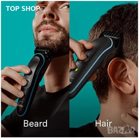 Нов Braun Комплект самобръсначка тример за мъжко подстригване на коса брада нос уши, снимка 6 - Тримери - 49804788