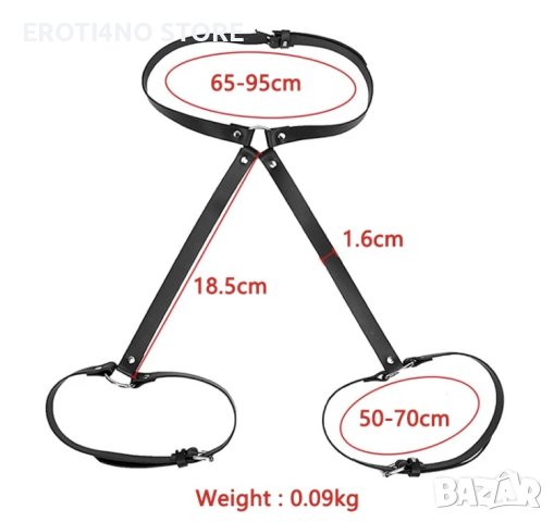 Кожен БДСМ харнес колан, снимка 2 - Колани - 44483670