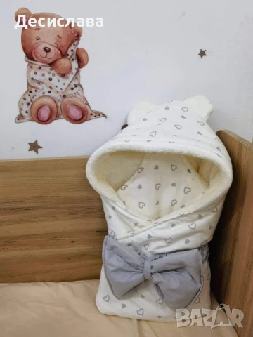 Порт бебе с памук и кох