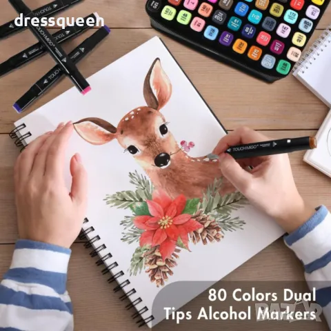 4343 Комплект алкохолни маркери – 48 цвята + практична чанта, снимка 5 - Други - 48905754