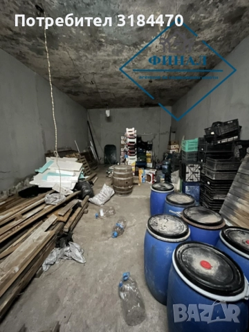 Търговски обект в с. Хан Крум  , снимка 15 - Други - 51874209