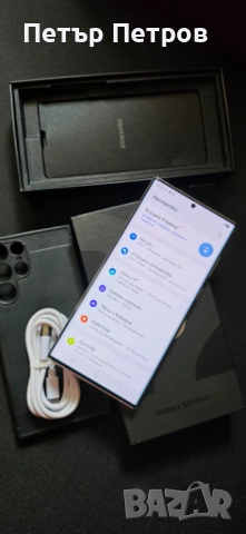 Samsung Galaxy S22 Ultra 256GB 12GB RAM Phantom White ПЪЛЕН КОМПЛЕКТ!-като нов!, снимка 4 - Samsung - 53121523