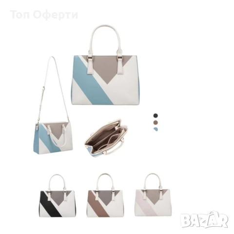 Дамска чанта с геометричен дизайн, снимка 3 - Чанти - 50538819