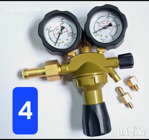 Азот 50bar регулатори, редуцир-вентили с накрайник клима и маркуч накрайник, снимка 5 - Други инструменти - 53531601