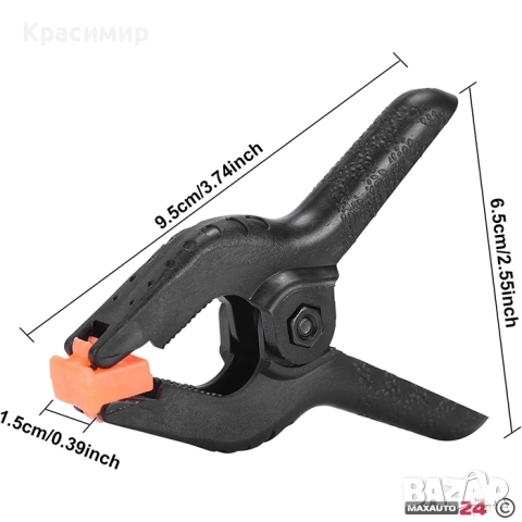 Щипки - Стяги 10бр  к-т, снимка 2 - Стяги - 51941406