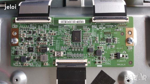 43-FUA-7062 на части, снимка 3 - Части и Платки - 39964306