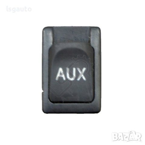 AUX извод Toyota Avensis III 2009-2015 ID:108174
