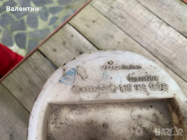 Горивна помпа 1.9tdi 110к.с.