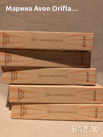 Парфюм 10 мл Incandessence Avon , снимка 1 - Дамски парфюми - 34082396