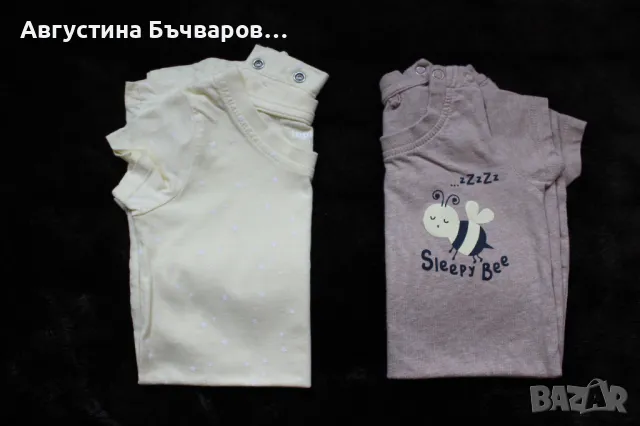 Комплект от 2бр. летни пижамки Lupilu, размер 74-80, снимка 2 - Бебешки пижами - 50209969