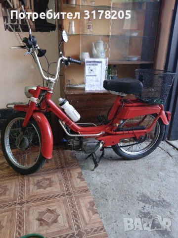 Педаледка , снимка 6 - Ключарски услуги - 53865551