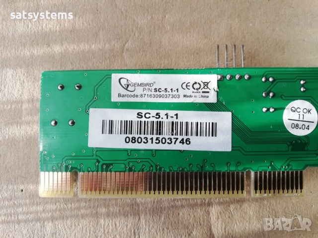 Звукова карта Gembird SC-5.1-1 PCI, снимка 8 - Други - 36164481