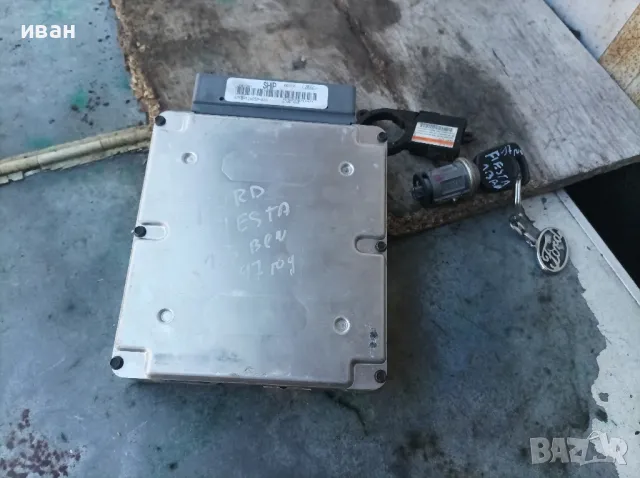 Компютър за Форд Фиеста 1.3 бензин. 97 год., снимка 9 - Части - 48871976